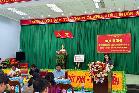 ĐẢNG ỦY XÃ ĐĂK ANG